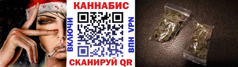 Купить закладку ГАШИШ Канабис Экстази МЕФ COCAIN Алагир