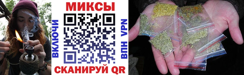 Купить закладки  Алагир  БУТИРАТ 1.4BDO 