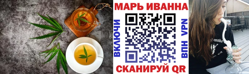 Canna-Cookies конопля  Купить  Алагир 