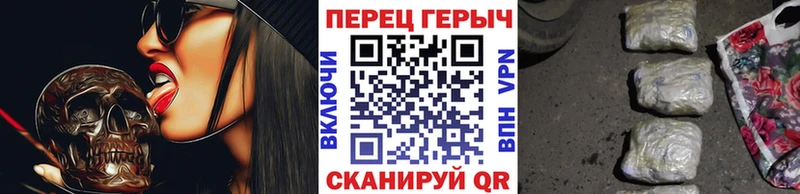 Героин Heroin  Купить закладки  Алагир 