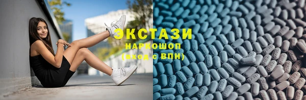 a pvp Баксан