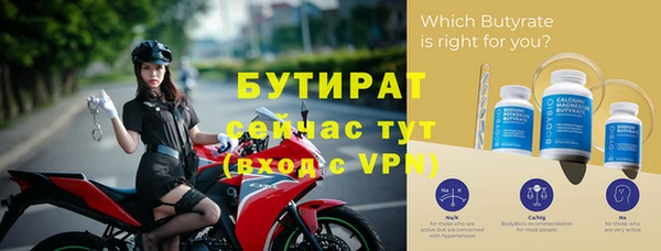 МДПВ Кукмор