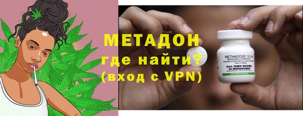ешки Балахна