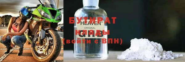 a pvp Баксан