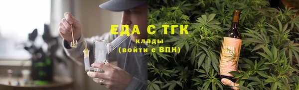 ешки Балахна