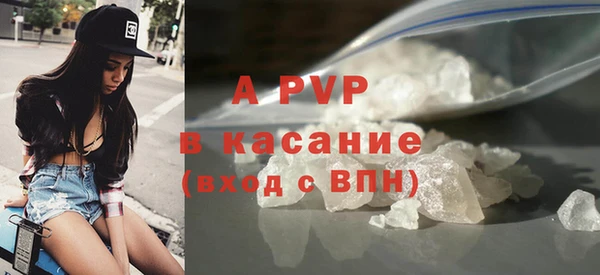 ешки Балахна