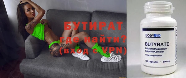 a pvp Баксан