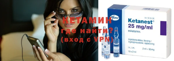 соль курить ск Балабаново