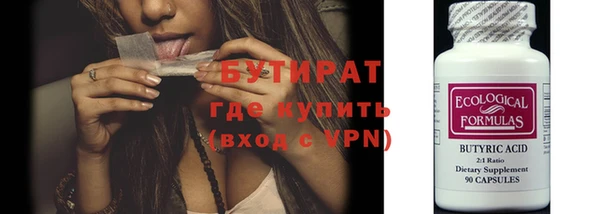 a pvp Баксан