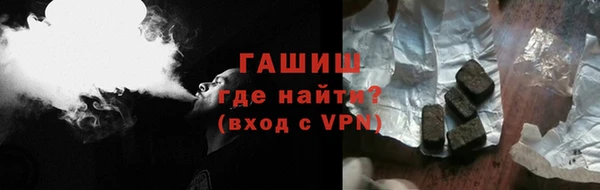 a pvp Баксан