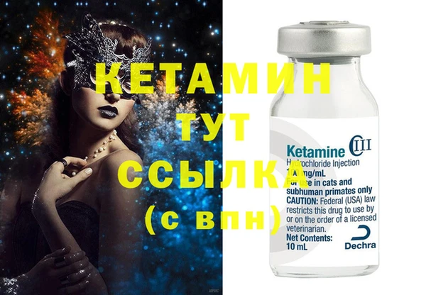 ешки Балахна