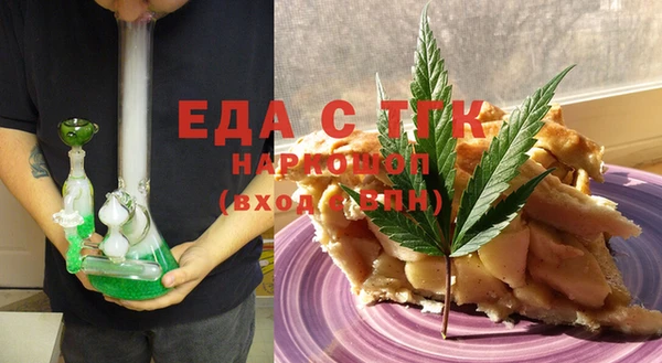 a pvp Баксан