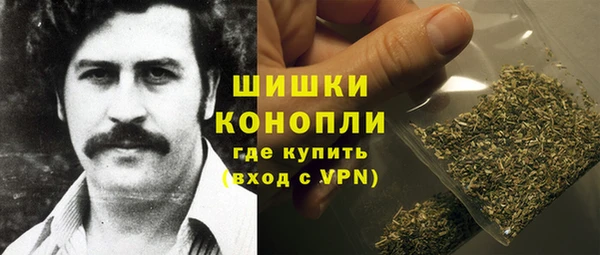 соль курить ск Балабаново
