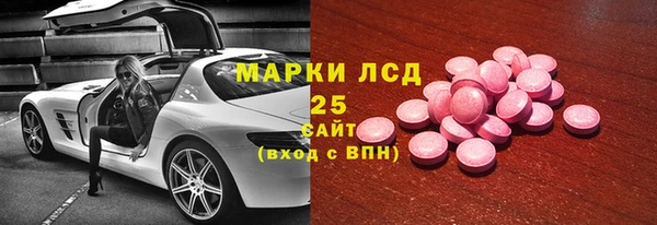 a pvp Баксан
