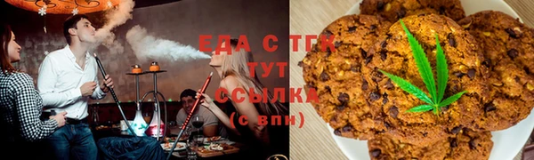 a pvp Баксан