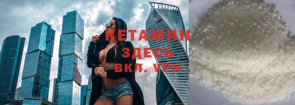 mdpv Лагань