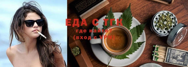 ешки Балахна