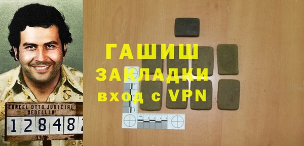 a pvp Баксан