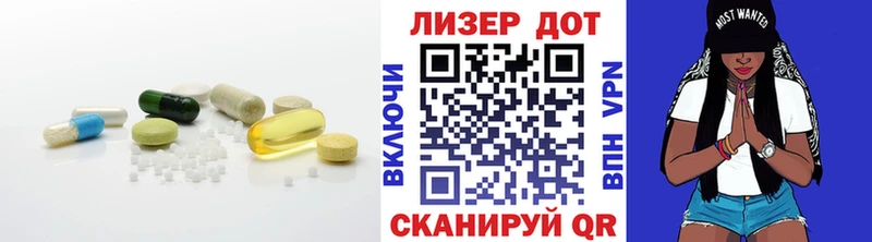 Купить  Алагир  LSD-25 экстази кислота 