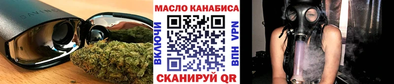 ТГК вейп  Купить где  Алагир 